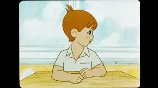 Как у взрослых на работе