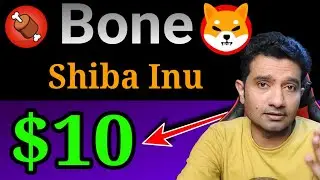 Shiba Inu BONE price | How to buy Bone Shiba inu coin | Shiba Inu news today