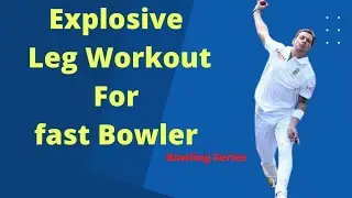 Explosive Legs Workout For Fast Bowlers | NO Gym - NO Dumbbells