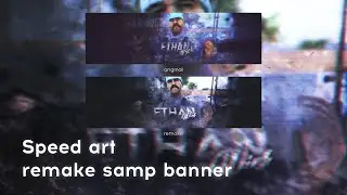 Speedart remake samp banner