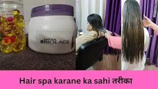 इस तरह से hair spa karne se hair fall नहीं hoga pura video Jarur kya kya main use nahin kiya🤗🤗