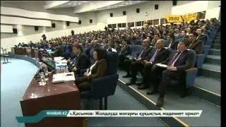 Былтыр Қазақстанда 81,8 млн  тонна мұнай өндірілді