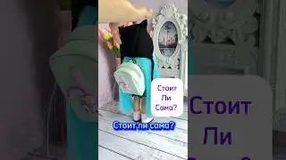 🤓 #куклы #doll #handmade #barbie #кукла #roblox #рукоделие #подпишись #игрушки #заказчики