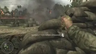 Прохождение Call of Duty 5: World at War. Точка излома - Часть 13