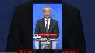 Трамп заохочуватиме росію нападати на боржників НАТО? #україна #трамп #сша #сша #новини #політика