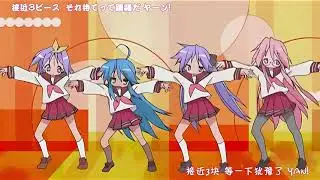 『 Anime Dance Mix』but 4K