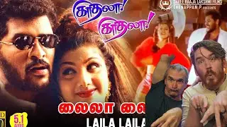 Laila Laila SONG | Prabhu Deva | Rambha  REACTION!!
