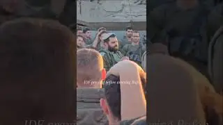 IDF before entering Rafah #moving #prayer #IDF #gaza #israel #war @darrenglick #pray