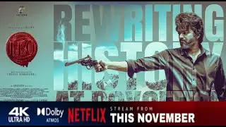 Leo OTT Release Date | Netflix | Thalapathy Vijay | OTT Release Date | Leo OTT Update | Leo OTT