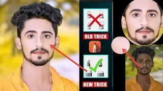 Autodesk Face Smooth Editing || New Trick Face Smooth Editing || SS Rajput Edit