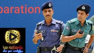 Sub inspector preparation (Bangladesh Police)