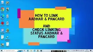how to link aadhar card and pan card! pan card aadhar card link!check status aadhar and pancard link