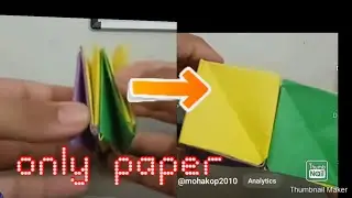 #origami #box #popup #easy #papercraft #diy