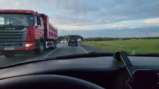 Соня
