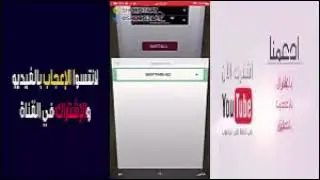 2022 سناب شات عثمان بدون جلبريك آخر تحديث بخلفية سوداء