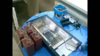 Левитация 