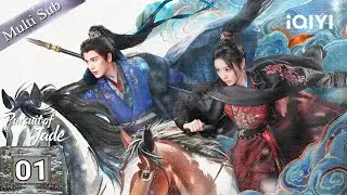 【Multi-Sub|FULL】Pursuit of Jade 逐玉🌔EP01 | iQIYI English 