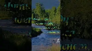 Когда тебе двадцать.... Анна Опарина. Стихи.