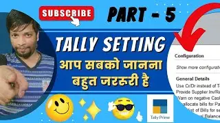 Tally Prime की Configuration सेटिंग| Cost Center related setting | tally Prime setting