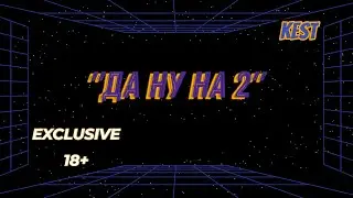 Рубрика: 