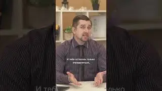 Как работают коды специальностей? Часть 2.