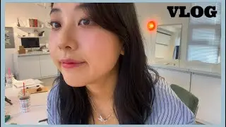 플라잉요가하고, 밥먹고, 내돈내산 클렌저 소개, 그리고 내 사람들 만나기💕
