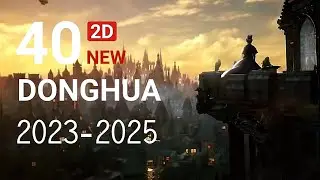 40 New Donghua (2D) 2023 - 2024 - 2025 Tencent Animation Day | Lord of the Mysteries