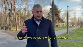 Сергей Губа: Кратко В Чем Основной Вред Мигрантов Подписывайтесь в Телеграмм 👉 Московская Жвачка