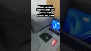 не по теме канала #мем