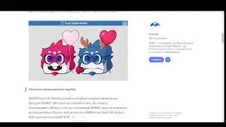 Trust Wallet airdrop