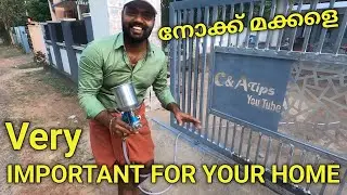 പെട്ടെന്ന് മേടിച്ചോ ഒന്നും നോക്കേണ്ട | It's  very essential for your home | 2025