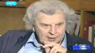 Μίκης Θεοδωράκης - Επιτάφιος - Η ιστορία των επιτάφιων - Μούσχουρη εναντίον Μπιθικώτση