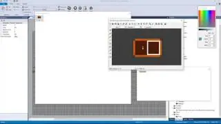 Construct 2 update