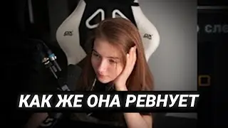Как же Гаечка ревнует Строго к Морфи