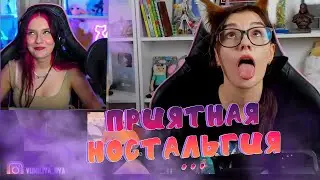 РЕАКЦИЯ ЮМИЛИИ НА АХЕГАО ►🥵