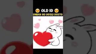 Old Id Unban Ho Jayegi 😍 || #shorts #freefire