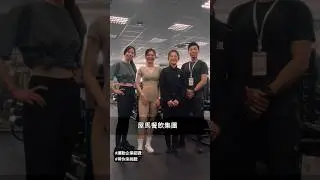 #運動企業認證#等你來挑戰 #屋馬餐飲集團