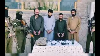 June 6, 2023 گرفتاری سارقین توسط استخبارات طالبان