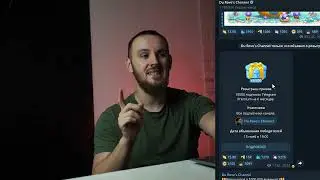 How to create a Telegram premium subscription giveaway