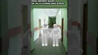 А я в кадр попаду?😋@typical_witch_game #ведьмачка  #roblox