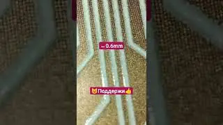 #subscribe