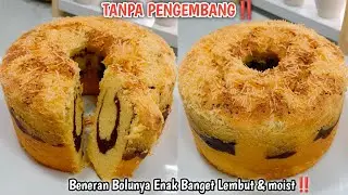 YANG GAK SUKA BIKIN BOLU PAKE PENGEMBANG RESEP INI WAJIB DICOBA‼️RASANYA LEBIH ENAK LEMBUT & MOIST