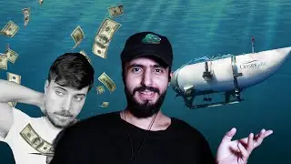 شركة الغواصة يبون يروحون للفضاء، مستر بيست يجيب العيد