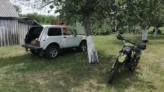 Про НИВУ и новую технику!