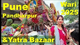 🤷Tukaram Maharaj Palkhi & Wari Bazaar |🫢लाखोंची गर्दी/Hadapsar Palkhi | Pune Pandharpur Wari 2025