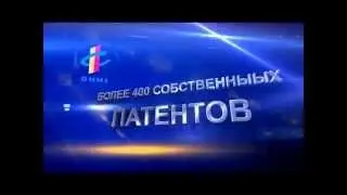DHHI информация о компании (часть 1)