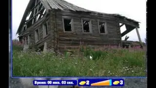 Найди кота в одноклассниках ответы на 466, 467, 468, 469, 470 уровень 24 эпизод