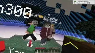 MineDopp: Начало межсезонья