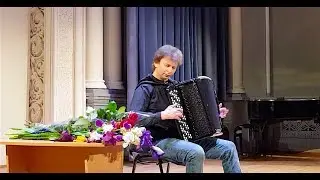 Старинный вальс 