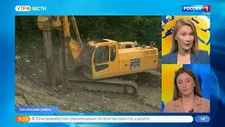 В Хостинском районе Сочи появится новая школа
